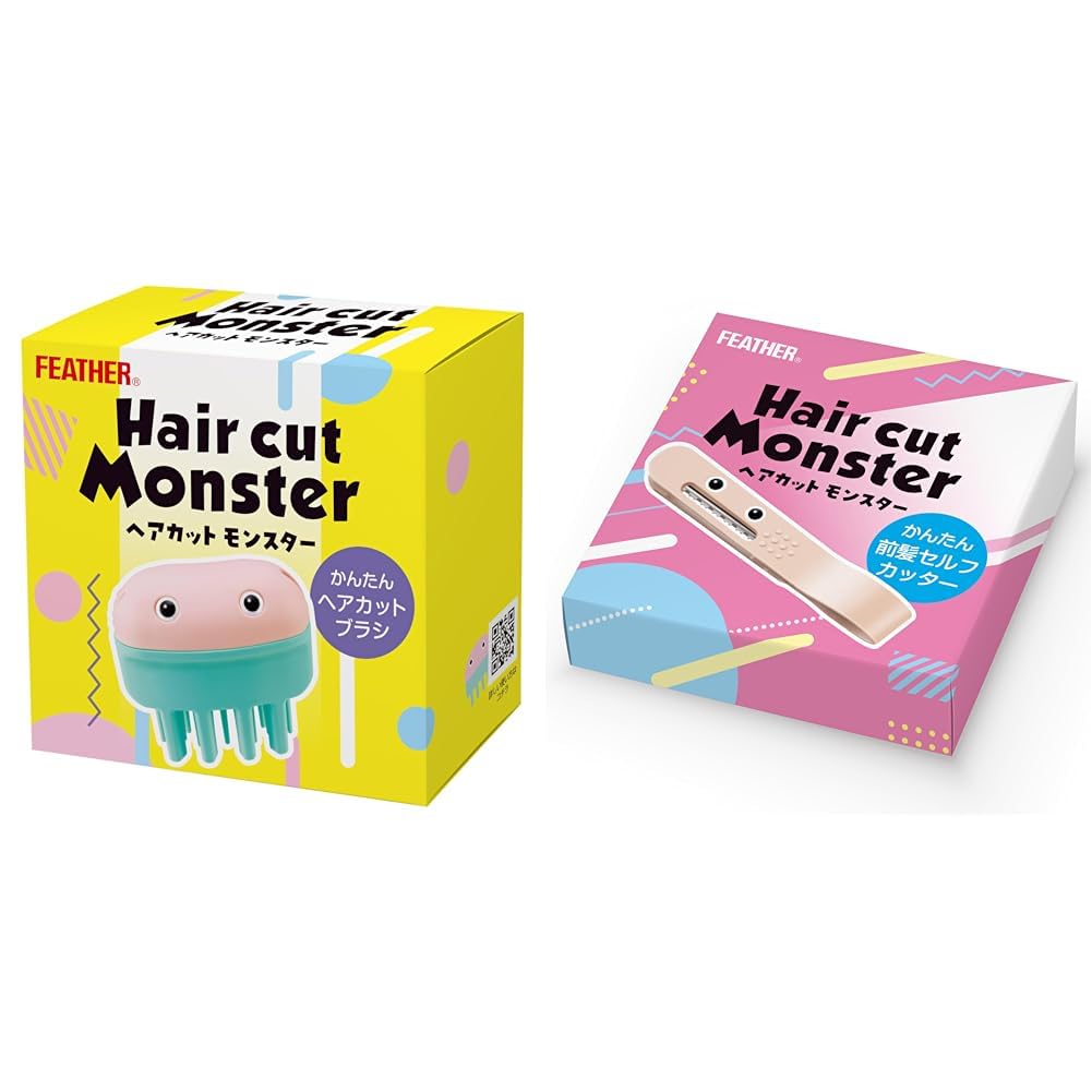 Amazon.co.jp: 【セット買い】フェザー安全剃刀 ヘアカットモンスター